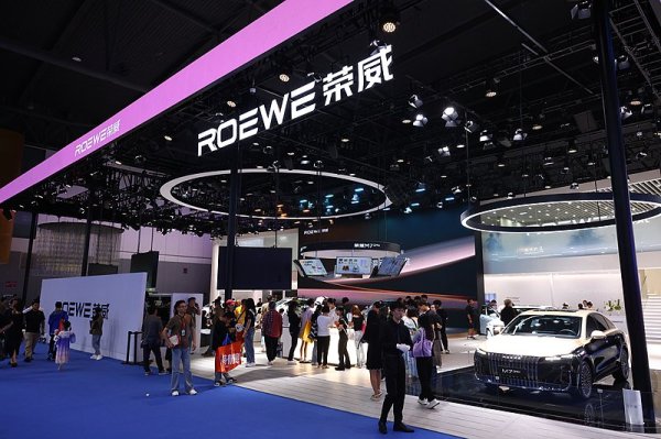 证券app排行榜前十名 最高奖励500万，上汽荣威征集黑公关、水军线索